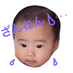 [LINEスタンプ] BABY's style