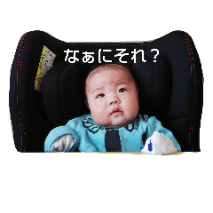 [LINEスタンプ] くろゆき