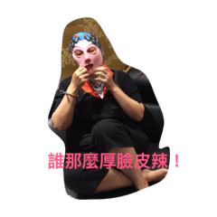 [LINEスタンプ] my good good friend K