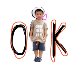 [LINEスタンプ] u-ga