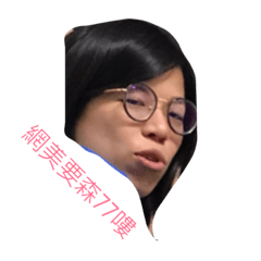 [LINEスタンプ] You're Worth It
