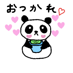 [LINEスタンプ] ぽよぱんだ