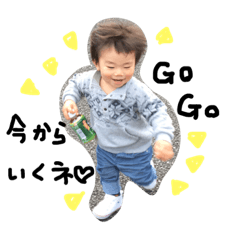[LINEスタンプ] よく使う使う！
