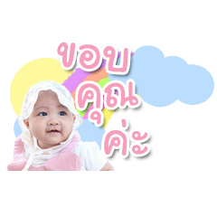 [LINEスタンプ] Mina Mina ..
