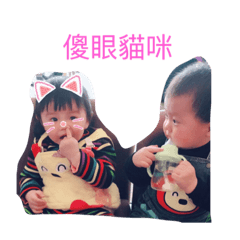 [LINEスタンプ] JJ＆HH