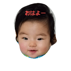 [LINEスタンプ] マオリスタンプ