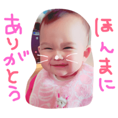 [LINEスタンプ] family.abe