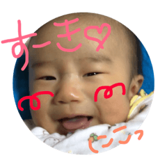 [LINEスタンプ] いっくんスタンプ01
