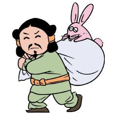 [LINEスタンプ] 古代人の一日
