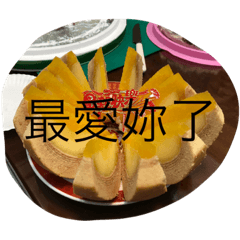 [LINEスタンプ] hungry food