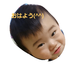 [LINEスタンプ] harukibububu