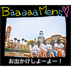 [LINEスタンプ] ばめんず
