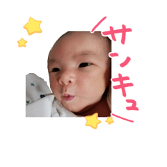 [LINEスタンプ] sana_1215