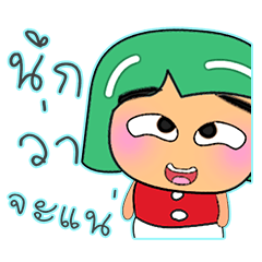 [LINEスタンプ] Tami.V12