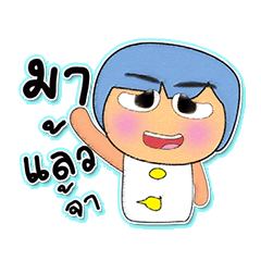 [LINEスタンプ] Kapi.5