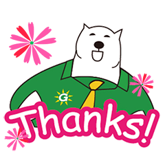 [LINEスタンプ] greenfilm2017