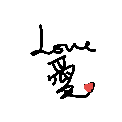 [LINEスタンプ] Mandarin words