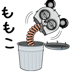 [LINEスタンプ] 【ももこ】シュールなメッセージ