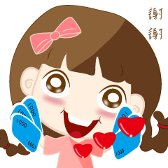 [LINEスタンプ] Cute girl is life the terminology2
