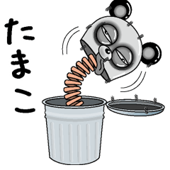 [LINEスタンプ] 【たまこ】シュールなメッセージ