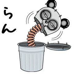 [LINEスタンプ] 【らん】シュールなメッセージ