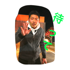 [LINEスタンプ] わやななかまたち