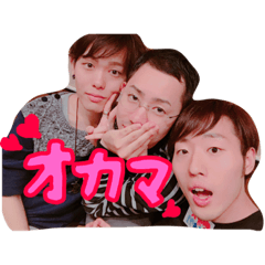 [LINEスタンプ] おきゃま
