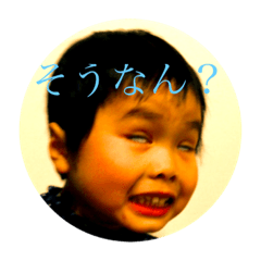 [LINEスタンプ] おもしろわっくん