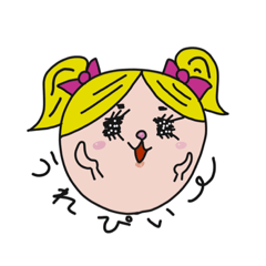 [LINEスタンプ] よろぴく子