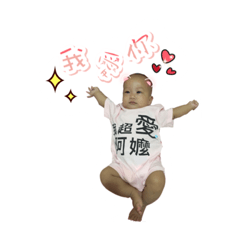 [LINEスタンプ] lee house 2