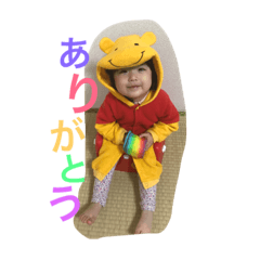 [LINEスタンプ] nenehaku