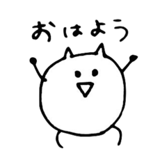[LINEスタンプ] まるまるゆるゆる