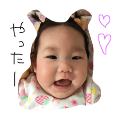 [LINEスタンプ] hazuhazu