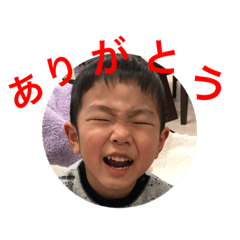 [LINEスタンプ] しんちゃまです。