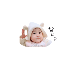 [LINEスタンプ] とあたんたんたん