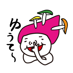 [LINEスタンプ] 関西弁の毒吐きキノコ