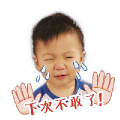 [LINEスタンプ] Ryan ＆ Lucas Part1