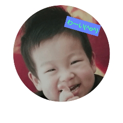 [LINEスタンプ] yuto.smile