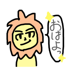 [LINEスタンプ] everyday existenceSTAMP