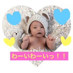 [LINEスタンプ] miiiiiiiichan