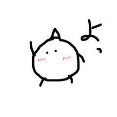 [LINEスタンプ] ツノもふ