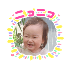 [LINEスタンプ] ゆいとんパート1