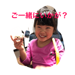 [LINEスタンプ] rmm..diary