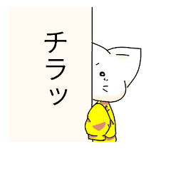 [LINEスタンプ] Clown yellow