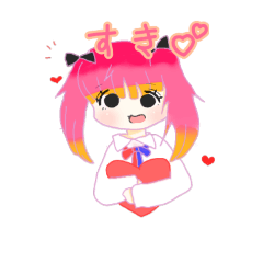 [LINEスタンプ] Me and you'