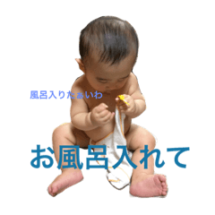 [LINEスタンプ] 小坪のひとこと
