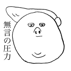 [LINEスタンプ] モノクロボーイ