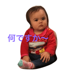 [LINEスタンプ] 謙と美澪の1日、
