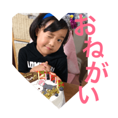 [LINEスタンプ] 日常的な奴ら..