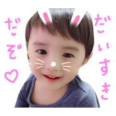 [LINEスタンプ] りゅりゅくん